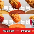 연세식품