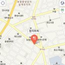 참치마찌(죽도점) 이미지