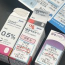 연세광안과의원 이미지