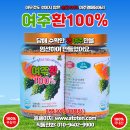 용소아청소년과의원 이미지