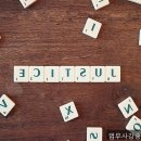 법무사강승복사무소 | 울산개인회생 빚에서 벗어난 후기, 법무사강승복사무소