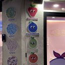 (인천/부평) 부평 구슬아이스크림 종류가 다양한 [떼구루 부평본점] 솔직후기