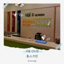 구로신협빌딩 이미지