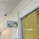 우정보조기 | 남양주 아이와 가볼만한 곳 │남양주 다산 경기유니티 키즈그라운드 아이랑 놀기 좋은 곳