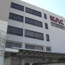 한국공항공사 김포공항 이미지
