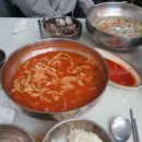 밀래칼국수 | 부천소사 칼국수 맛집,밀래손칼국수ㅣ블로그 후기 없는 곳 들어갔다가 반함