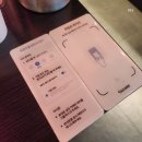 왕십리맛집 쭈꾸미가 먹고 싶을 때ㅣ쭈식이 상회