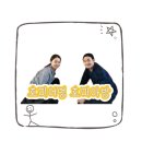 제주 서귀포 공공 산후조리원 가성비 끝판왕 (feat. 다자녀맘 천국)