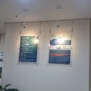 우리연합의원 | 정형외과 통증의학과 소아과 호흡기내과 진료 볼 수 있는 검단연합의원 후기