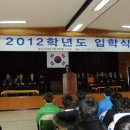 폴리텍대학 구미캠퍼스 구미뉴스