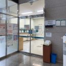 남동구청 지하주차장 | 정보 공유｜인천 남동구 보건소 B형 간염 예방 주사 후기 (2차까지 맞고 왔습니다!)