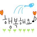 샐리음악학원 이미지