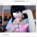 일진수지 이미지