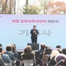 따뜻한뿌리