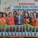 가호동20 이미지