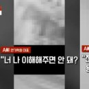 사랑학원 이미지