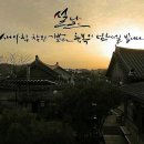 고재영빵집 이미지