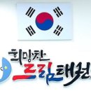 JL태권도장 이미지