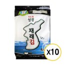 김**-17