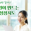 동성자동차부분정비 이미지