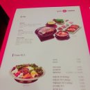 놀부부대찌개 이미지