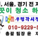 문영오페라빌라 이미지