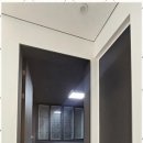어썸인테리어