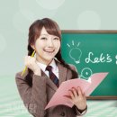 직장인 영어회화(야간) 이미지