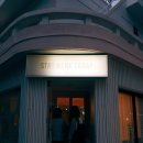스테이히얼(stay here) 이미지