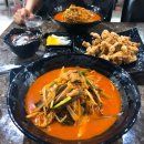 짬이뽕이 이미지