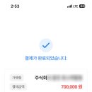 퀸즈홀릭 - 광주시 | 퀸즈홀릭
