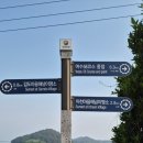 감도보건진료소 이미지