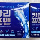 동일양행