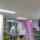 효성의집 이미지