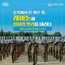 동명행정사 이미지