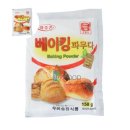 승진식품 쇼핑하우