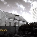 세종대학교 공공정책대학원 이미지