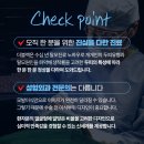 더블랙성형외과의원 네이버블로그