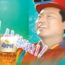 역전할머니맥주정평점