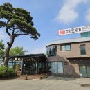 화덕명가 | 일산 파주 장어 맛집 임진강 뷰 장어명가지중해 쫄깃한 특장어구이 후기