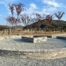 세종 합강캠핑장 이미지