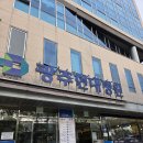 현대종합동물병원 | 2026.04 일상 | 광주 현대병원 종합 건강검진 후기 / 검진 프로그램, 비용, 소요시간 안내