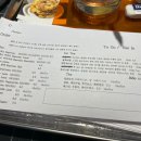 빌리커피바(BILI COFFEE BAR)