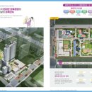 양우종합건설(주) 이미지