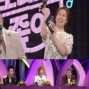 노래가 좋아 이미지