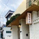경양카츠 수원행리단길 이미지