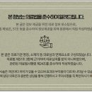 연세채움치과의원 이미지