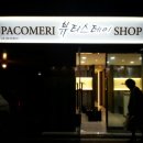 신정로1-1 이미지