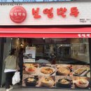 평택2로 이미지