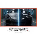 랩플렉스 - 10081 | 랩플렉스